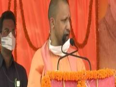 Bihar Elections: Attendees roar as UP CM says, 'I have come from the land of Lord Ram'