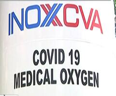 CoronaVirus | ठाण्याच ऑक्सिजनवाचून रुग्णांचे हाल होणार नाहीत, जिल्हा रुग्णालयात ऑक्सिजनची कायमची सोय