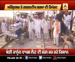 ਰੇਲਵੇ ਟਰੈਕ 'ਤੇ ਕਿਸਾਨਾਂ ਦਾ ਟਰੈਕਟਰ