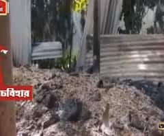 কোচবিহারের মাথাভাঙায় পুড়ে ছাই হয়ে গেল বিজেপি কর্মীর বাড়ি! কাঠগড়ায় তৃণমূল 
