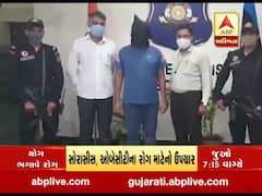 અમદાવાદઃ ખંડણી ખોર જયેશ પટેલના વધુ એક સાગરીતની ધરપકડ કરાઇ, જુઓ વીડિયો 