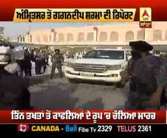 SAD ਦਾ ਤਿੰਨ ਤਖਤਾਂ ਤੋਂ ਕਾਫਲਿਆਂ ਦੇ ਰੂਪ 'ਚ ਚੱਲਿਆ ਮਾਰਚ, Governor ਨੂੰ ਦੇਵੇਗਾ ਮੈਮੋਰੰਡਮ 