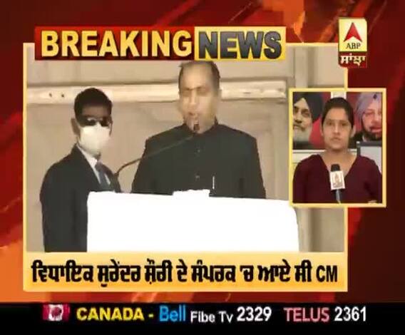 ਹਿਮਾਚਲ ਦੇ CM ਜੈ ਰਾਮ ਠਾਕੁਰ ਕੋਰੋਨਾ ਪੌਜ਼ੀਟਿਵ
