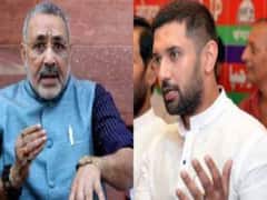 Bihar Elections 2020: चिराग ने BJP को असमंजस में डाला!