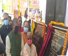 Uttarakhand: बंदर पकड़ने के लिए 10 हजार युवाओं को मिलेगी नौकरी| ABPGanga 