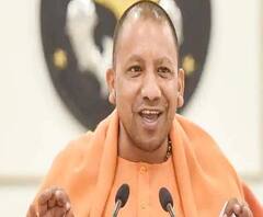 UP के 31 हजार 661 टीचर्स को Yogi सरकार ने दी बड़ी राहत| Ganga Prime 