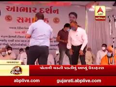 બનાસકાંઠાઃ શંકર ચૌધરીની નિખાલસ કબૂલાત, પોતાની ચડતી પડતીનું આપ્યું ઉદાહરણ