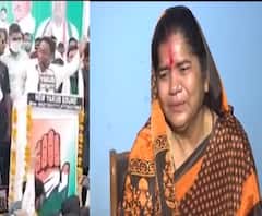 BJP VS Congress | कमलनाथ यांंनी महिला उमेदवाराला 'आयटम' संबोधलं, इमरती देवींना अश्रू अनावर