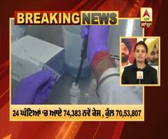 Breaking- ਭਾਰਤ 'ਚ ਕੋਰੋਨਾ ਦੀ ਮਾਰ 70 ਲੱਖ ਪਾਰ, ਰਿਕਵਰੀ ਰੇਟ ਵੀ ਵਧਿਆ