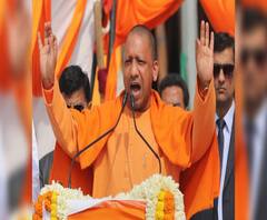 फसलों के MSP को लेकर डीएम होंगे जिम्मेदार - CM YOGI 