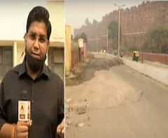 Agra में Smart City Project के नाम पर मजाक | ABP Ganga 