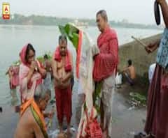 শারদ আনন্দ ২০২০: রীতি মেনে সপ্তমীর সকালে গঙ্গার ঘাটে কলা বৌ স্নান, দেখুন জাজেস ঘাট ও কাটোয়ার ছবি