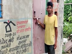 Incomplete MP houses inaugurated by PM | Ghanti Bajao