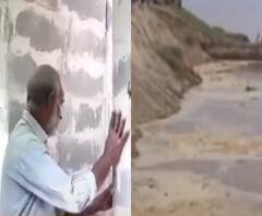 আজ বাংলায় : শৌচাগার তৈরিতে দুর্নীতির অভিযোগে নারায়ণগড়ে প্রকাশ্যে শাসক-দ্বন্দ্ব, মানিকচকে স্থায়ী বাঁধের দাবি এলাকাবাসীর