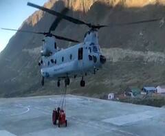 चिनूक ने केदारनाथ में पहुंचाई भारी मशीनें, देखें- मिशन पर 'महाबली' की ताकत। Uttarakhand News