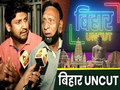 Bihar Election के बीच महिला सुरक्षा, क्यों हर शहर बनता जा रहा Hathras, क्यों नहीं रुक रहे Rape?