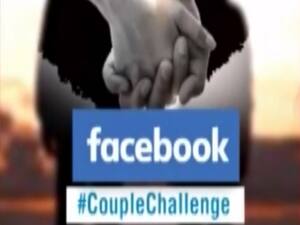 Social Media पर चल रहे Couple Challenge से रहें सावधान, जानिए क्या है खतरा?