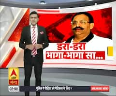 Mukhtar Ansari के कई अवैध आशियाने ढहा दिए गए| ABP Ganga