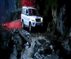 मोरी तहसील से हैरान करने वाली तस्वीर