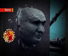 শারদ আনন্দ ২০২০: আমার পুজো | প্রধান্য পাচ্ছে করোনা সচেতনতা, ত্রিধারা সম্মিলনীর পুজো প্রস্তুতি ঘুরে দেখলেন অভিনেত্রী অরুণিমা ঘোষ