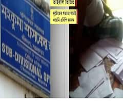 কন্যাশ্রী প্রকল্পের টাকা পাইয়ে দিতে কাটমানি নেওয়ার অভিযোগ, কাঠগড়ায় মালদার এক স্কুলের প্রধানশিক্ষক