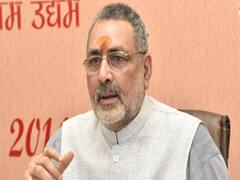 Kaun Banega Mukhyamantri: Chirag Paswan is confused, says Giriraj Singh 