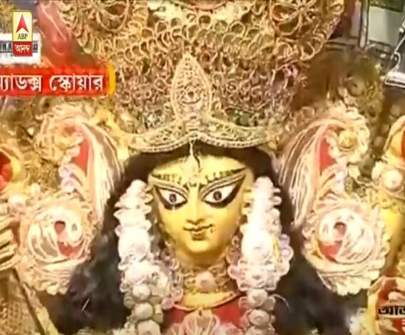 শারদ আনন্দ ২০২০: শারদ আনন্দ সম্মান | দক্ষিণের সাবেকিয়ানায় সেরা ম্যাডক্স স্কোয়ার, দৃশ্যকল্পে শিব মন্দির, কল্পভাবনায় সেরা বেহালা নূতন দল