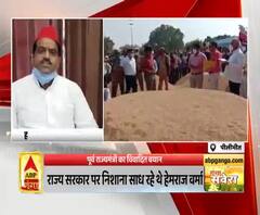 पूर्व राज्यमंत्री का विवादित बयान,किसानों को कही गोली मारने की बात