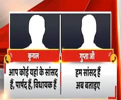 Agra: खुद को बताया मंत्री का नाती, फोन पर दी भद्दी-भद्दी गालियां| Poorab Paschim | ABPGanga