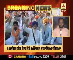 Breaking : ਕਿਸਾਨ ਮਜ਼ਦੂਰ ਸੰਘਰਸ਼ ਕਮੇਟੀ ਨੇ ਵਧਾਇਆ ਆਪਣਾ 6 ਨਵੰਬਰ ਤੱਕ ਰੇਲ ਰੋਕੋ ਅੰਦੋਲਨ 