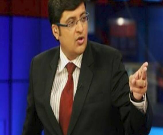 TRP Scam | वरळीत ऑफिस आहे, हायकोर्ट दूर नाही, तिथे दाद मागा; सुप्रीम कोर्टाची Republic TV ला सूचना