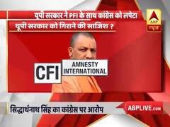 Hathras Case के बहाने Yogi सरकार को गिराने की साजिश?