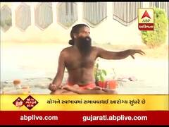 યોગ ભગાવે રોગઃ અર્ધચંદ્રાસનથી કમરનો દુખાવો દૂર થાય છે, જુઓ વીડિયો