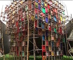 শারদ আনন্দ ২০২০: দমদম পার্ক সর্বজনীনের এবারের থিম 