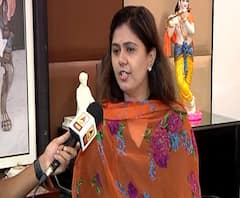 Pankaja Munde | नुकसानग्रस्त शेतीचे तातडीनं पंचनामे करा, सरकारकडून मदतीची अपेक्षा - पंकजा मुंडे
