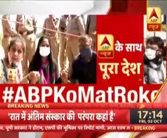 Hathras Case: ABP News के सवालों पर SDM ने साधी चुप्पी 