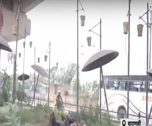 कबाड़ से सजाए जा रहे Varanasi के चौराहे| Satte Pe Satta| ABPGanga