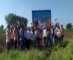 Rural News | माझं गाव माझा जिल्हा | राज्याच्या कानाकोपऱ्यातील बातम्यांचा आढावा | 19 ऑक्टोबर 2020