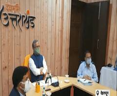 स्वास्थ्य क्षेत्र में MoU हुआ साइन,पहाड़ी इलाकों में इलाज में मिलेगा फायदा