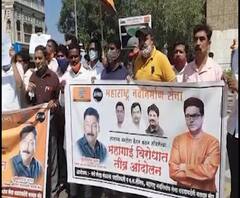 Pune MNS Protest |महागाईविरोधात पुण्यात मनसेचं आंदोलन,भाजीपाल्यासह जीवनावश्यक वस्तू महागल्याने संताप