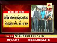 રાજકોટમાં ભૂમાફિયા ભૂપત ભરવાડ પોલીસ રિમાંડ પર, જુઓ વીડિયો 