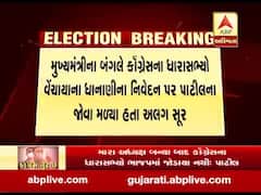 પરેશ ધાનાણીના આરોપ પર સી.આર.પાટીલે કહ્યુ- મુખ્યમંત્રીને પૂછો