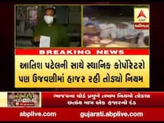 અમદાવાદમાં ભાજપના વોર્ડ પ્રમુખે તમામ નિયમો તોડ્યા છતાંય માત્ર એક હજારનો દંડ