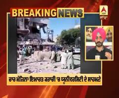 ਪਾਕਿਸਤਾਨ ਦੇ ਕਰਾਚੀ ’ਚ ਜਬਰਜਸਤ ਧਮਾਕਾ, 3 ਦੀ ਮੌਤ