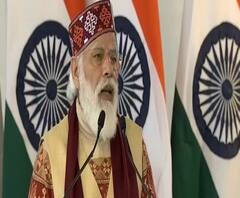 Atal Tunnel Rohtang | PM Narendra Modi Speech | पंतप्रधान नरेंद्र मोदी यांचं संपूर्ण भाषण