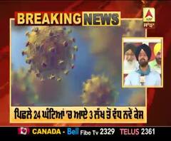 ਦੁਨੀਆਂ 'ਚ ਕੋਰੋਨਾ ਕਹਿਰ ਜਾਰੀ,24 ਘੰਟਿਆਂ 'ਚ 79,476 ਨਵੇਂ ਕੇਸ