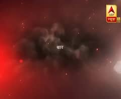 Purnea की जनता पूछे... विकास कहां है ? | वार-पलटवार