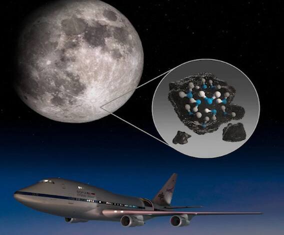 NASA | Water on Moon | चंद्राच्या 40 हजार चौ. किमी क्षेत्रावर पाणी सापडलं, नासाचा दावा