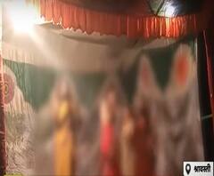 Shravasti: रामलीला के मंच पर अश्लील डांस, बार बालाओं ने लगाए ठुमके| Poorab Paschim