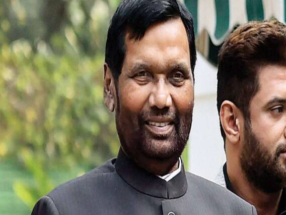 Nitish Kumar औऱ Ram Vilas Paswan की एक ही विचार धारा है : Rajiv Ranjan